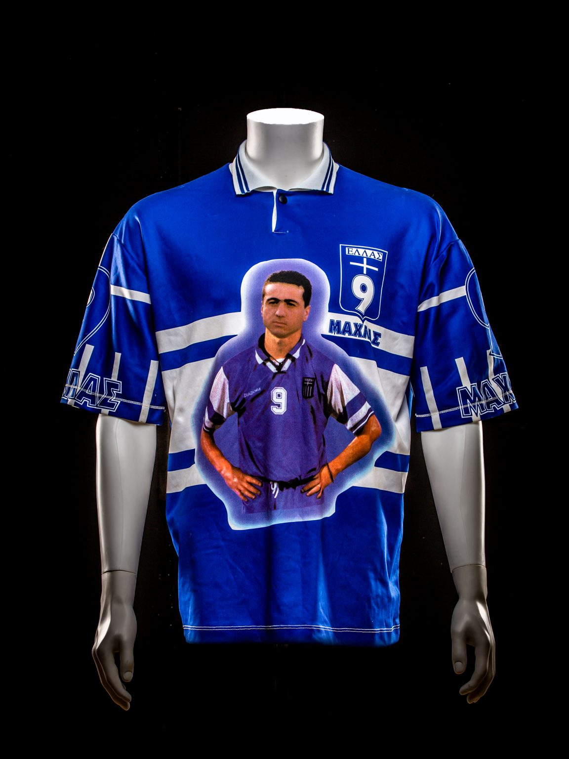 Fan Shirt Nikos Machlas