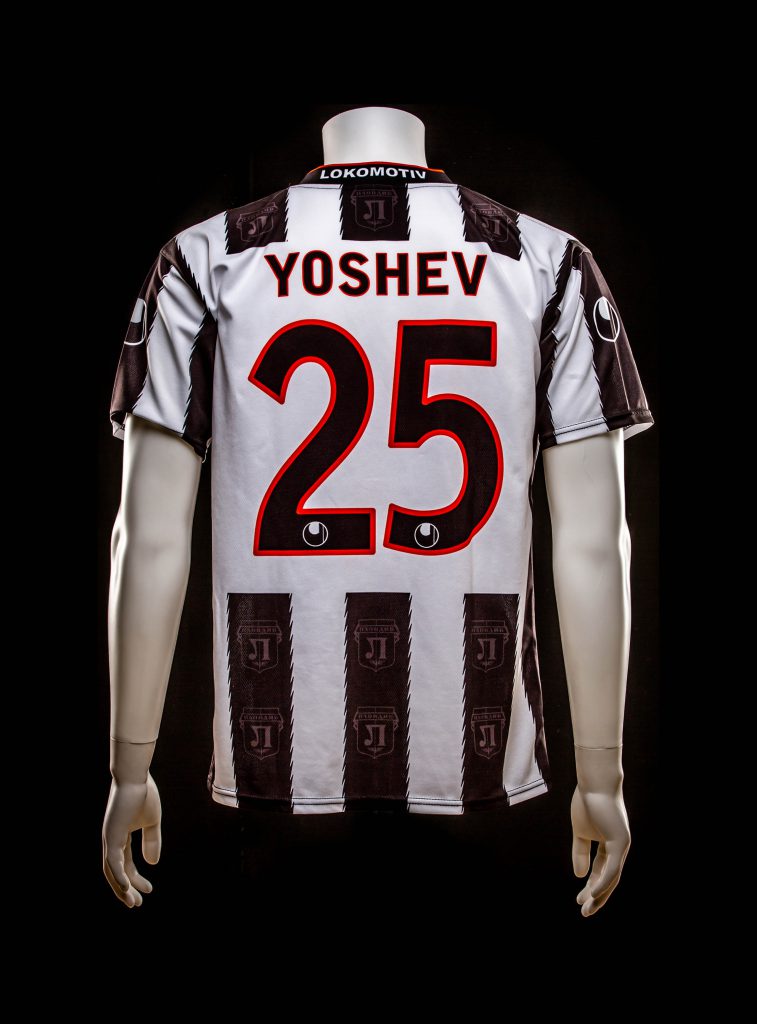 #25 Yoshev Lokomotief Plovdiv