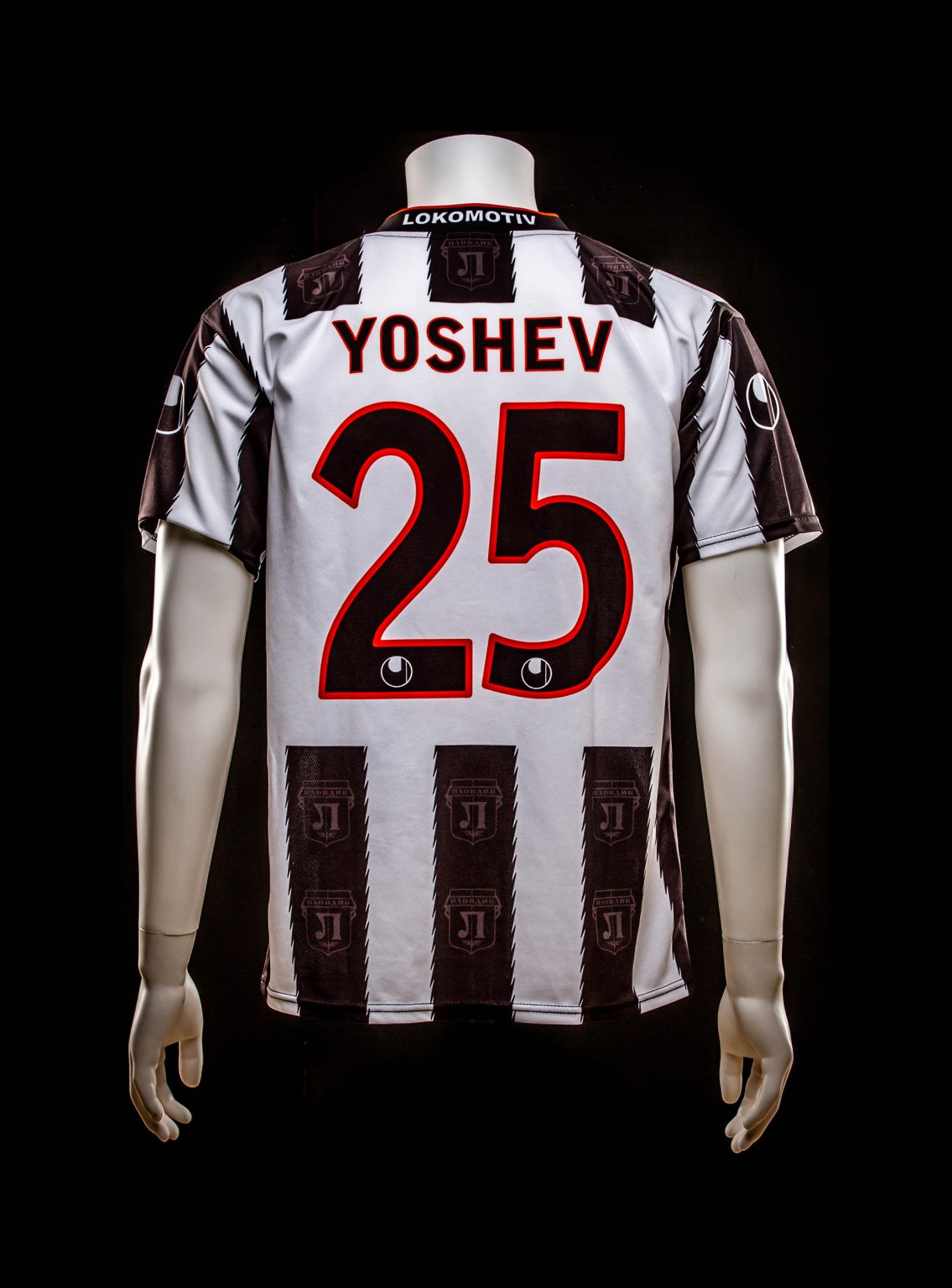 Lokomotief Plovdiv Shirt Europa League 2012-2013